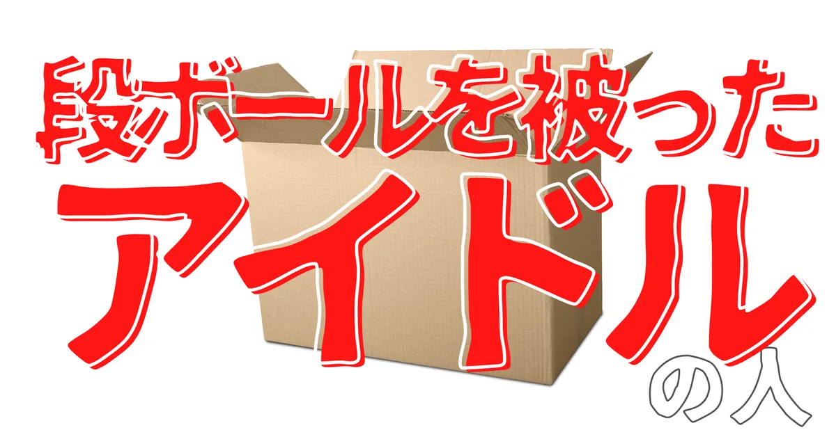 書くことで気持ちを整理するレゲエインタビューライターの人